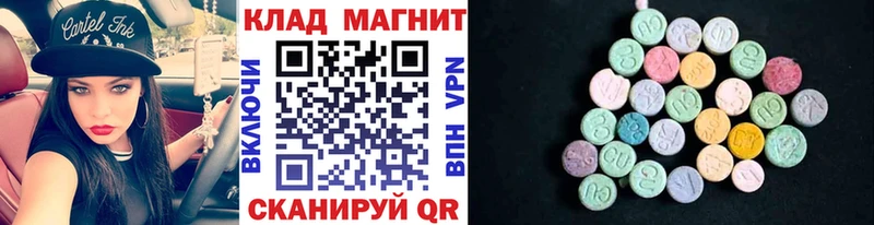 Купить наркоту Тамбов СОЛЬ  МАРИХУАНА  Мефедрон  Вейп ТГК  мега онион  Гашиш 