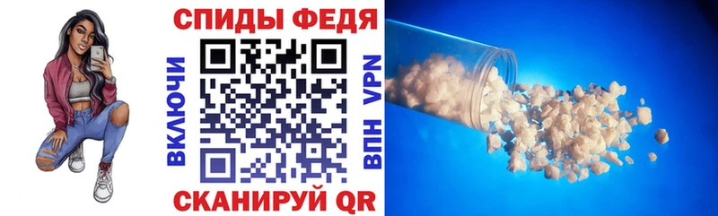маркетплейс официальный сайт  Тамбов  АМФ 97% 