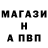 АМФЕТАМИН VHQ NerV1ne