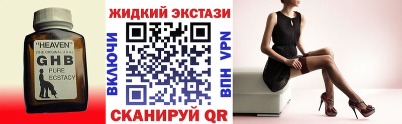 дарк нет телеграм  Тамбов  БУТИРАТ буратино 