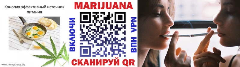 продажа наркотиков  Тамбов  Печенье с ТГК марихуана 