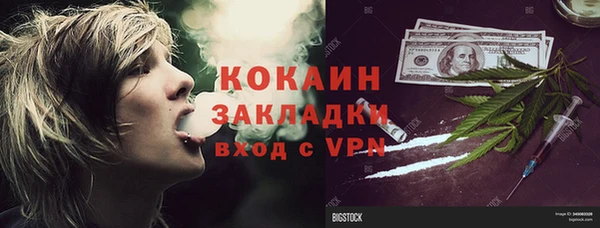 jwh Алзамай