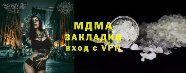jwh Алзамай