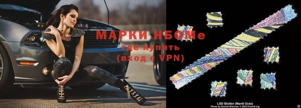 герыч Алексеевка