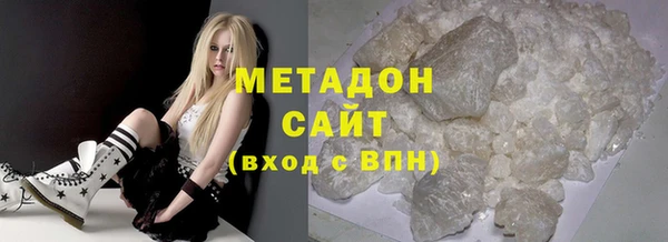jwh Алзамай