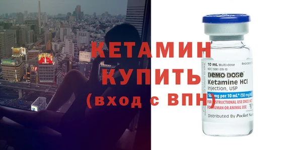 круглые Алексин