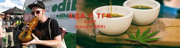 jwh Алзамай