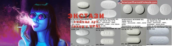 круглые Алексин