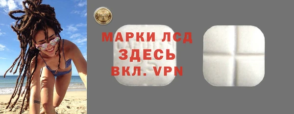 jwh Алзамай