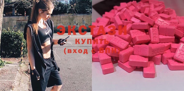 круглые Алексин