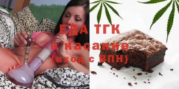 jwh Алзамай