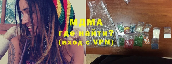 круглые Алексин