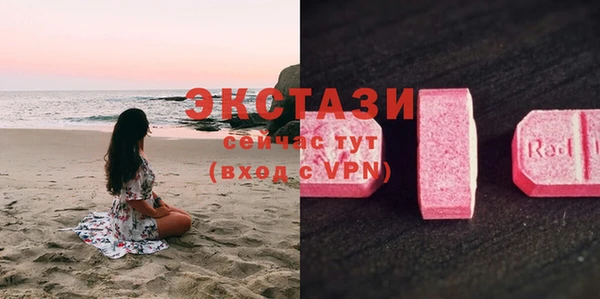 jwh Алзамай