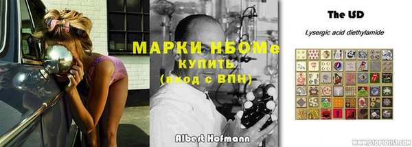 круглые Алексин