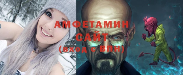 jwh Алзамай