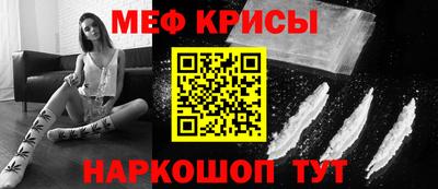 эйфоретик Янаул