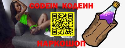 эйфоретик Янаул
