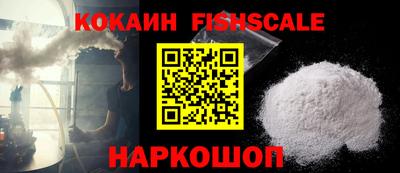 эйфоретик Янаул