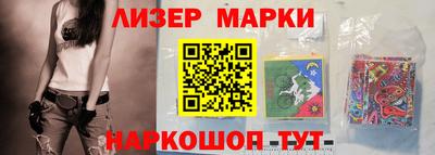 кокаин VHQ Ярцево