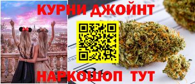 кокаин VHQ Ярцево