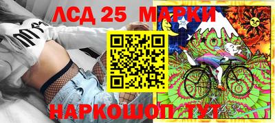 прущий лед Ярославль