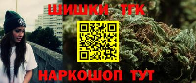 эйфоретик Янаул