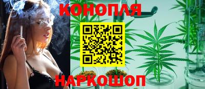 прущий лед Ярославль