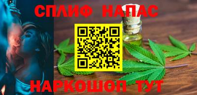 эйфоретик Янаул