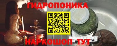 эйфоретик Янаул