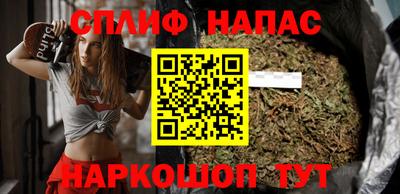 кокаин VHQ Ярцево