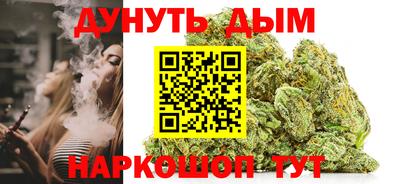 прущий лед Ярославль