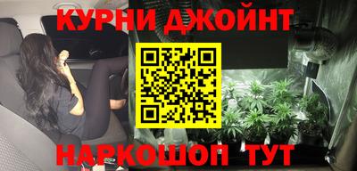 прущий лед Ярославль