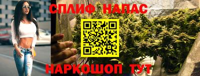 кокаин VHQ Ярцево