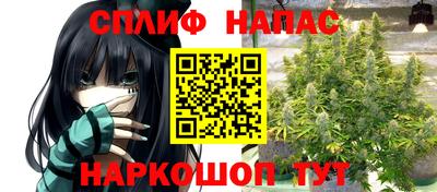 прущий лед Ярославль