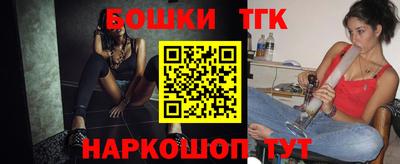 прущий лед Ярославль