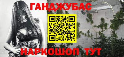 кокаин VHQ Ярцево