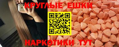 прущий лед Ярославль