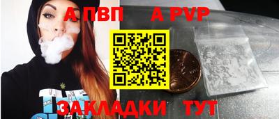 прущий лед Ярославль
