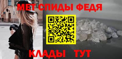 кокаин VHQ Ярцево