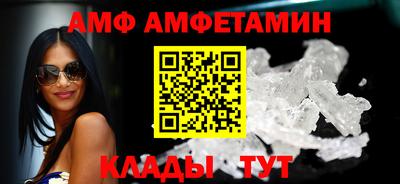 эйфоретик Янаул