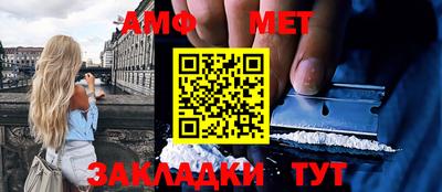 прущий лед Ярославль