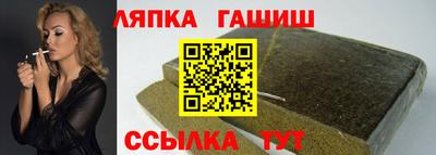 прущий лед Ярославль