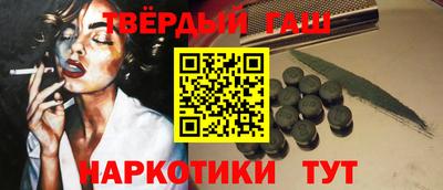 эйфоретик Янаул