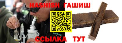 прущий лед Ярославль