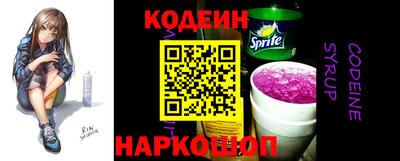 кокаин VHQ Ярцево