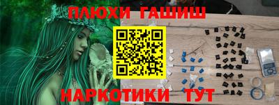 прущий лед Ярославль