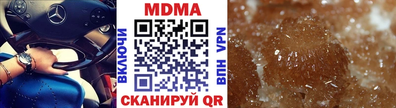 kraken tor  Тамбов  MDMA молли 