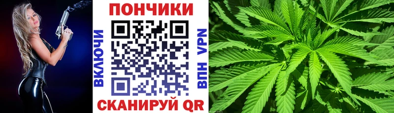 Шишки марихуана семена  мориарти Telegram  Тамбов 